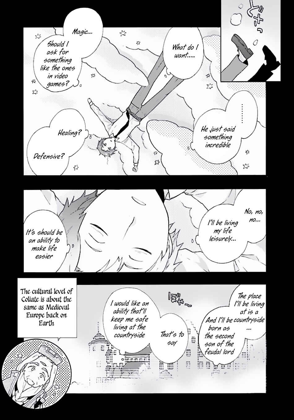 Tensei Shite Inaka de Slow Life wo Okuritai Chapter 1 - Page 18
