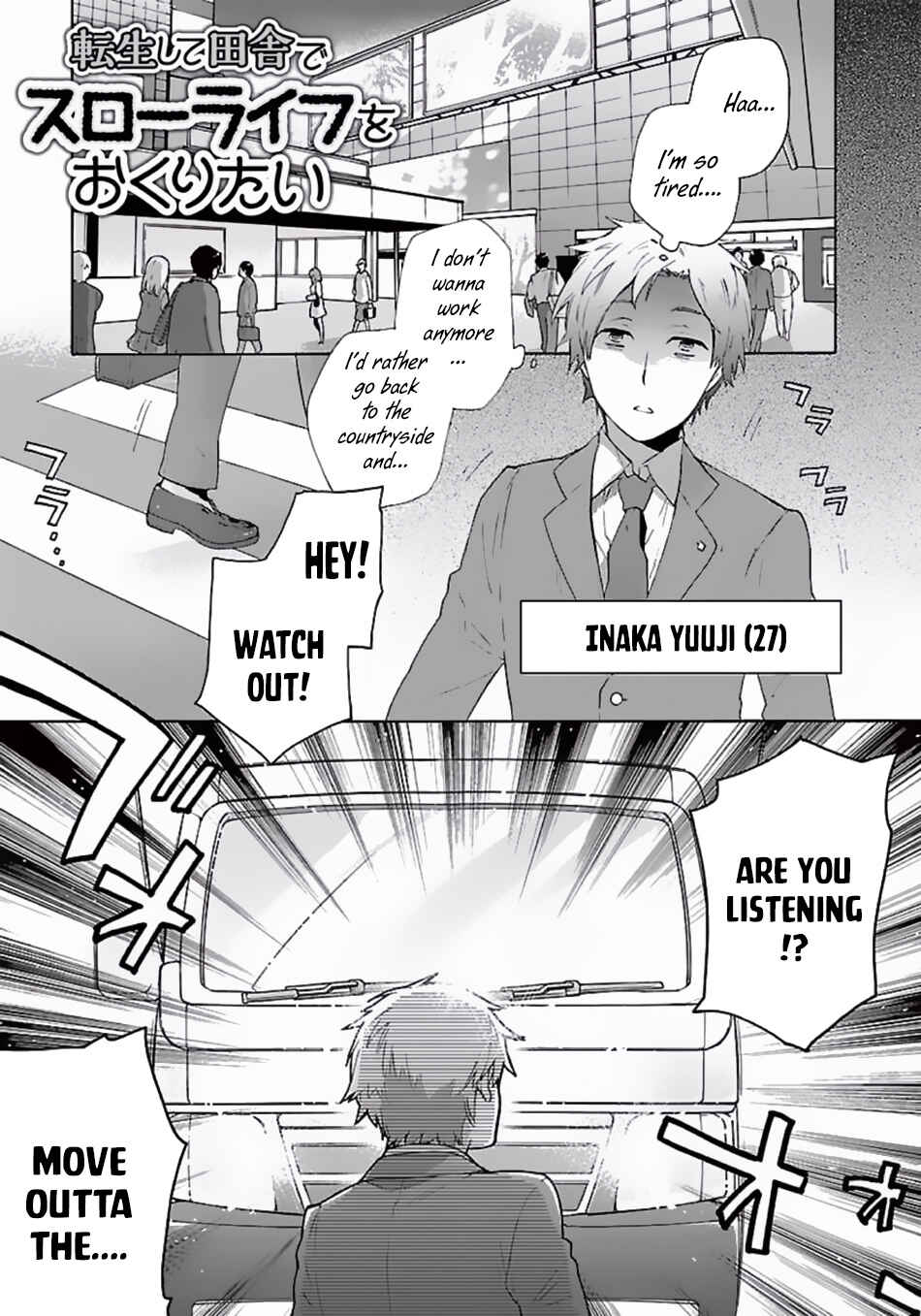 Tensei Shite Inaka de Slow Life wo Okuritai Chapter 1 - Page 2