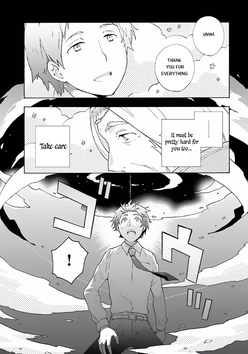 Tensei Shite Inaka de Slow Life wo Okuritai Chapter 1 - Page 21