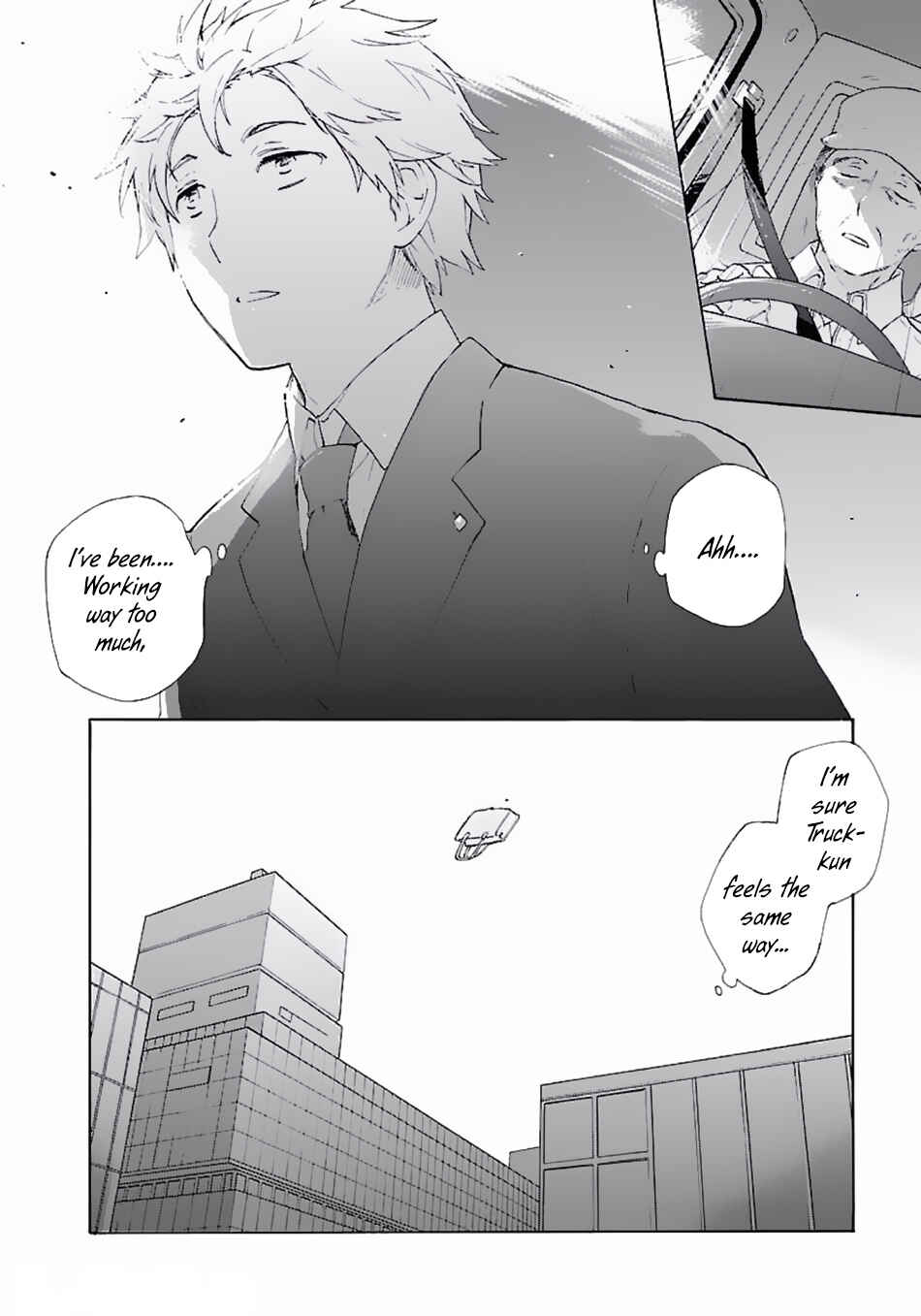Tensei Shite Inaka de Slow Life wo Okuritai Chapter 1 - Page 3