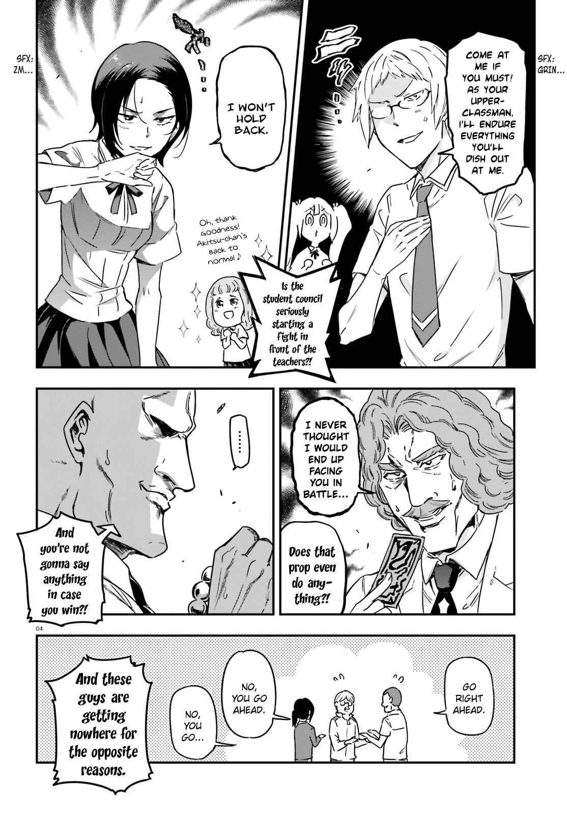 D-Frag! Chapter 138 - Page 4