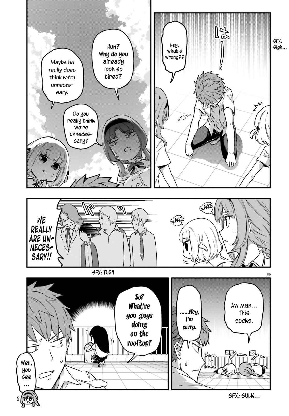 D-Frag! Chapter 138 - Page 9