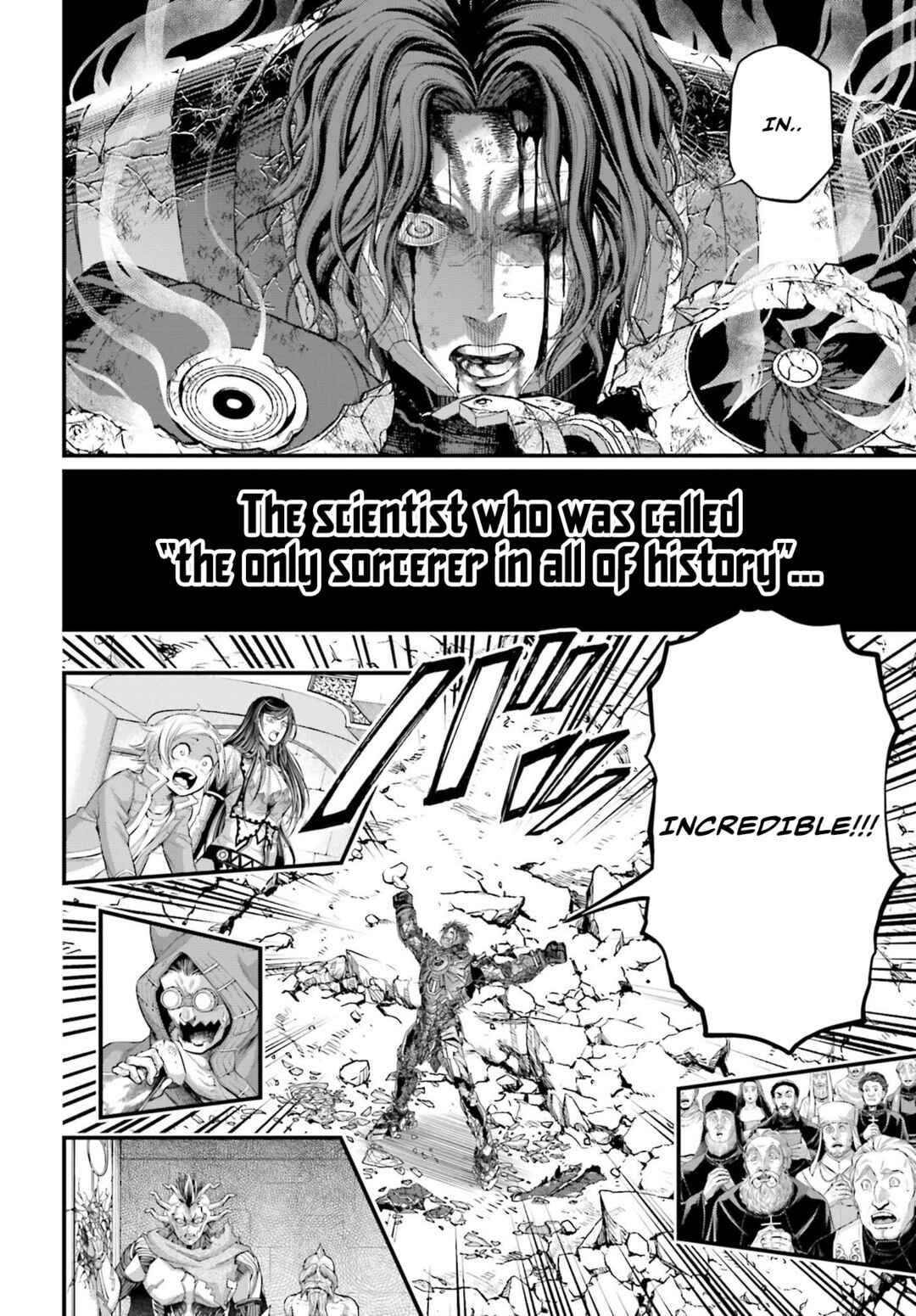 Shuumatsu no Valkyrie Chapter 75 - Page 23