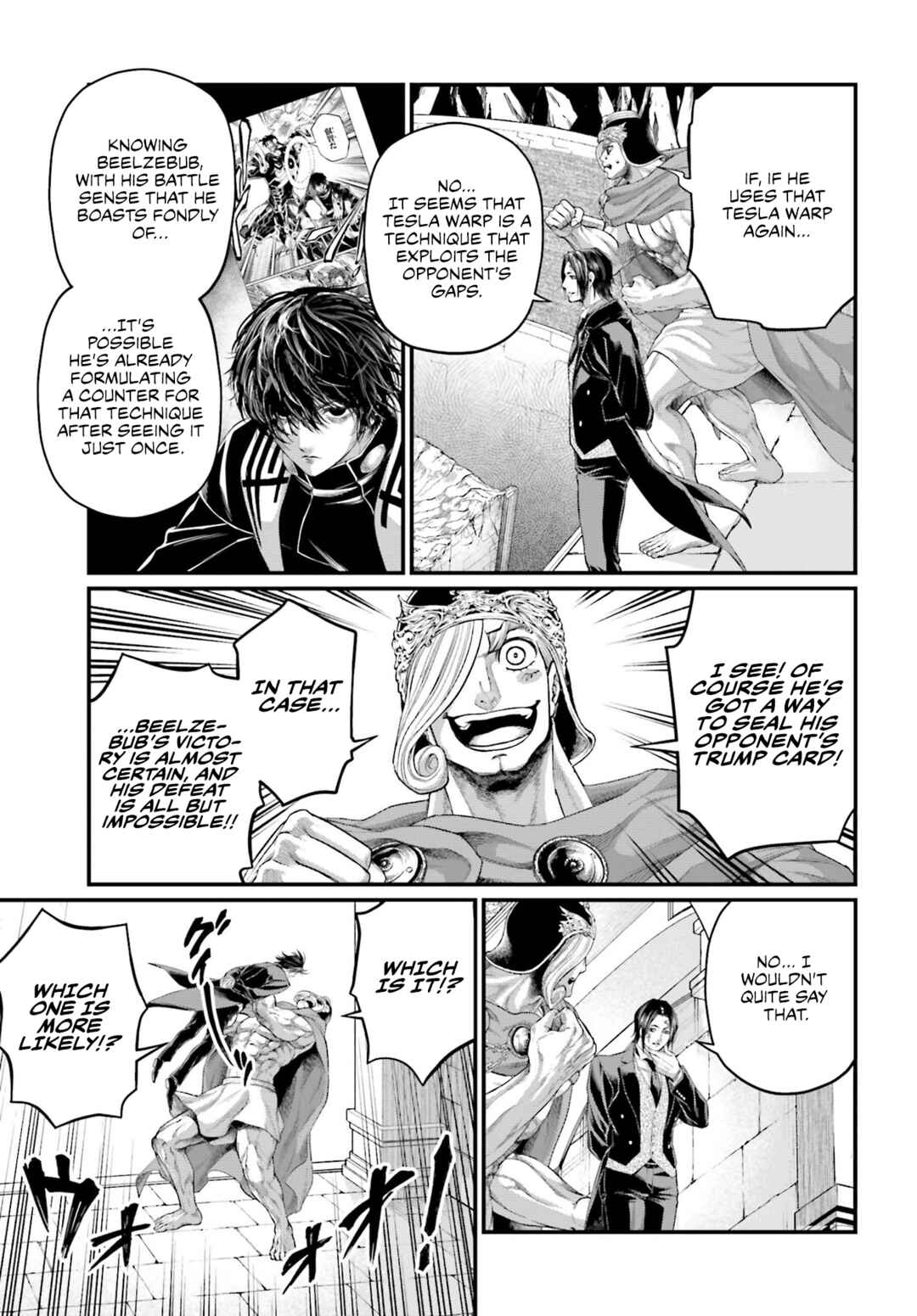 Shuumatsu no Valkyrie Chapter 75 - Page 8
