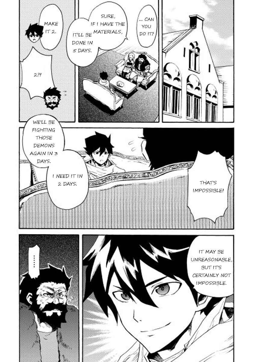 Tsuyokute New Saga Chapter 24 - Page 10