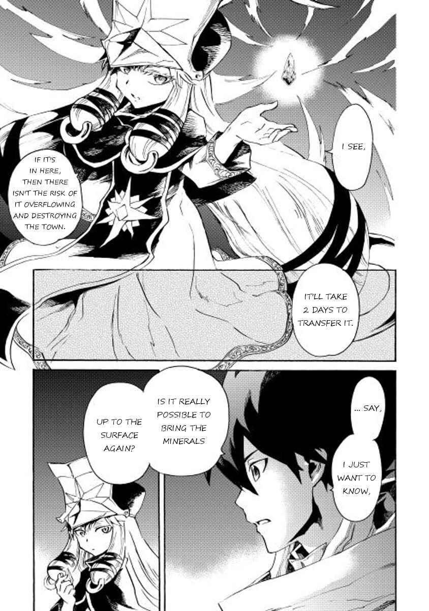 Tsuyokute New Saga Chapter 24 - Page 17