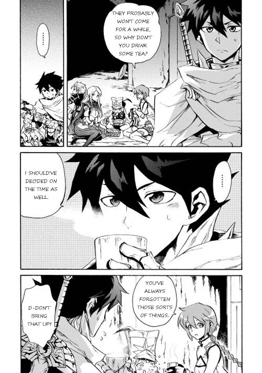 Tsuyokute New Saga Chapter 24 - Page 21
