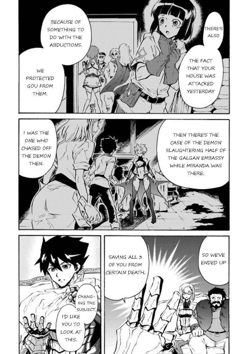 Tsuyokute New Saga Chapter 24 - Page 6