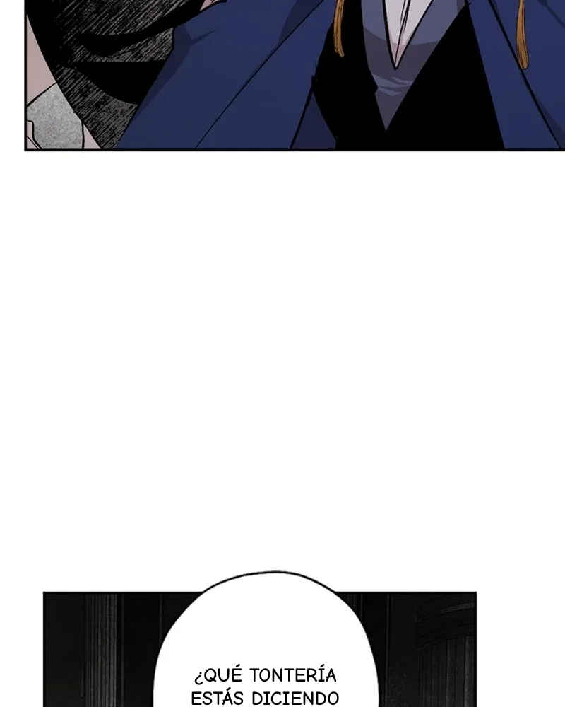 The Dark Lord's Confession Chapter 53 - Page 26