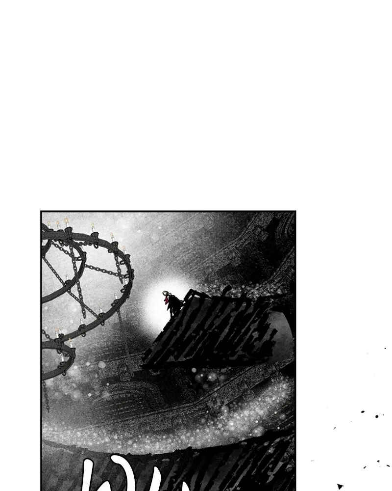 The Dark Lord's Confession Chapter 53 - Page 50