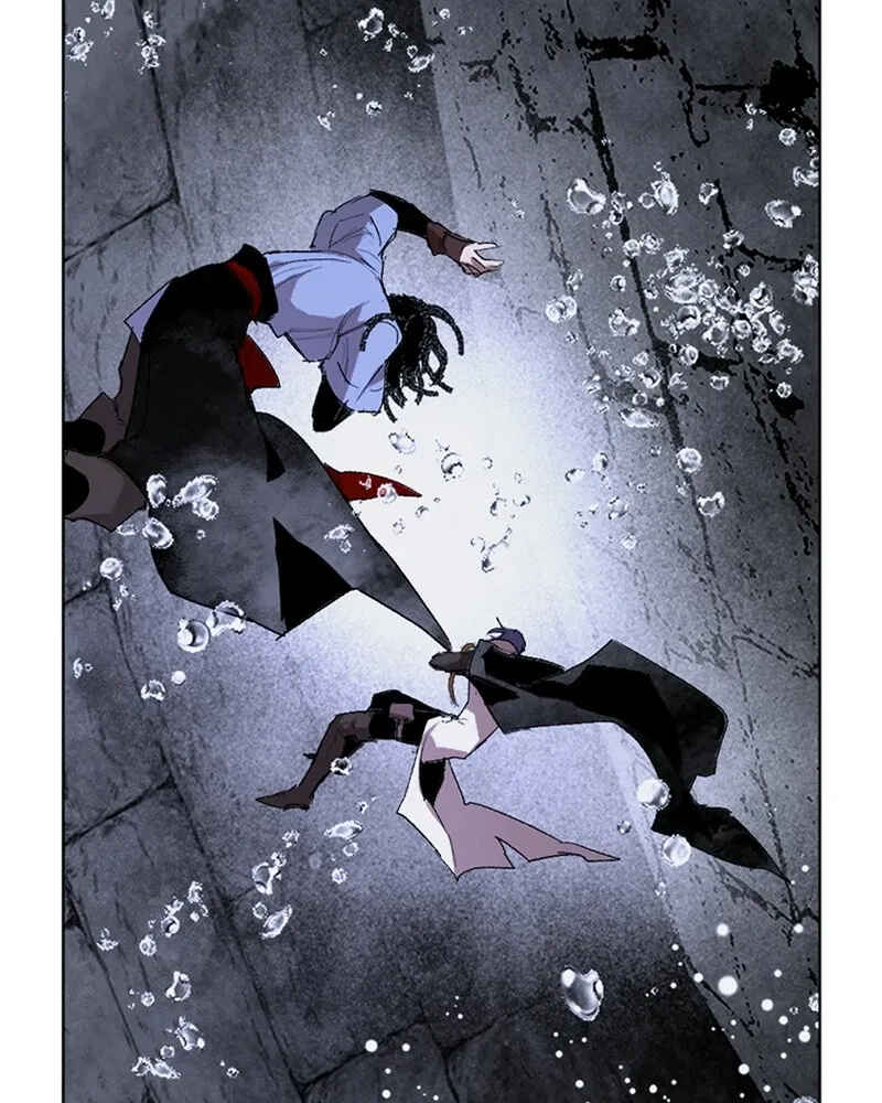 The Dark Lord's Confession Chapter 53 - Page 98