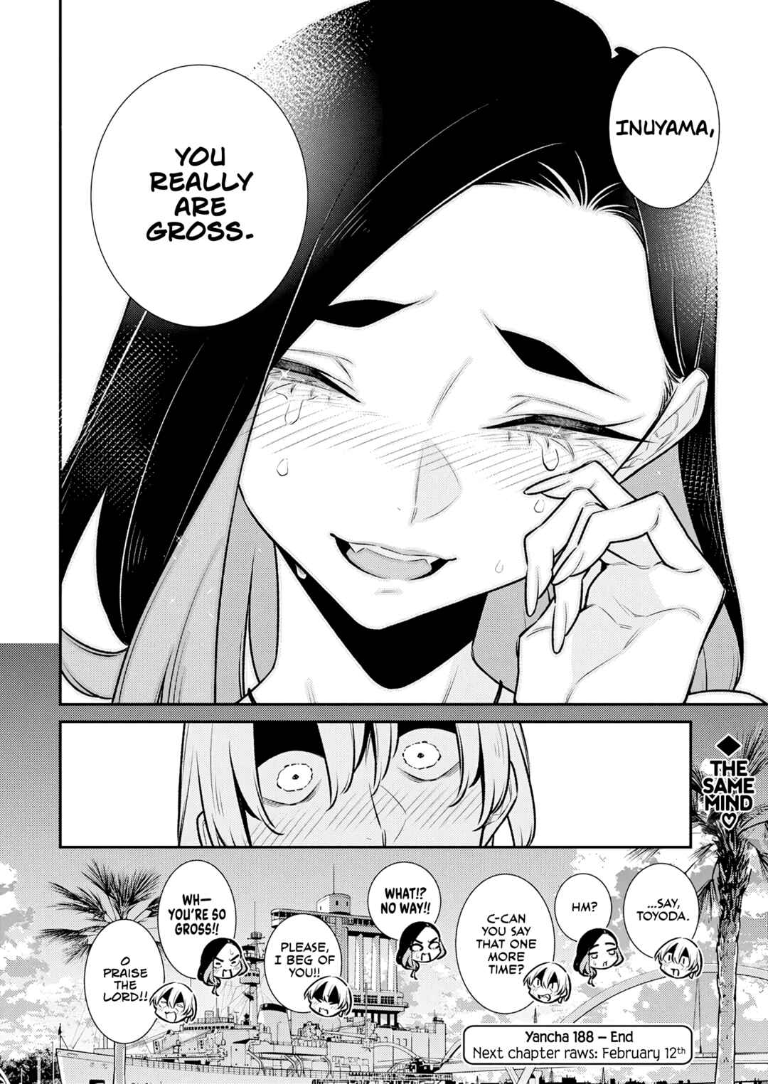 Yancha Gal no Anjou-san Chapter 193 - Page 16