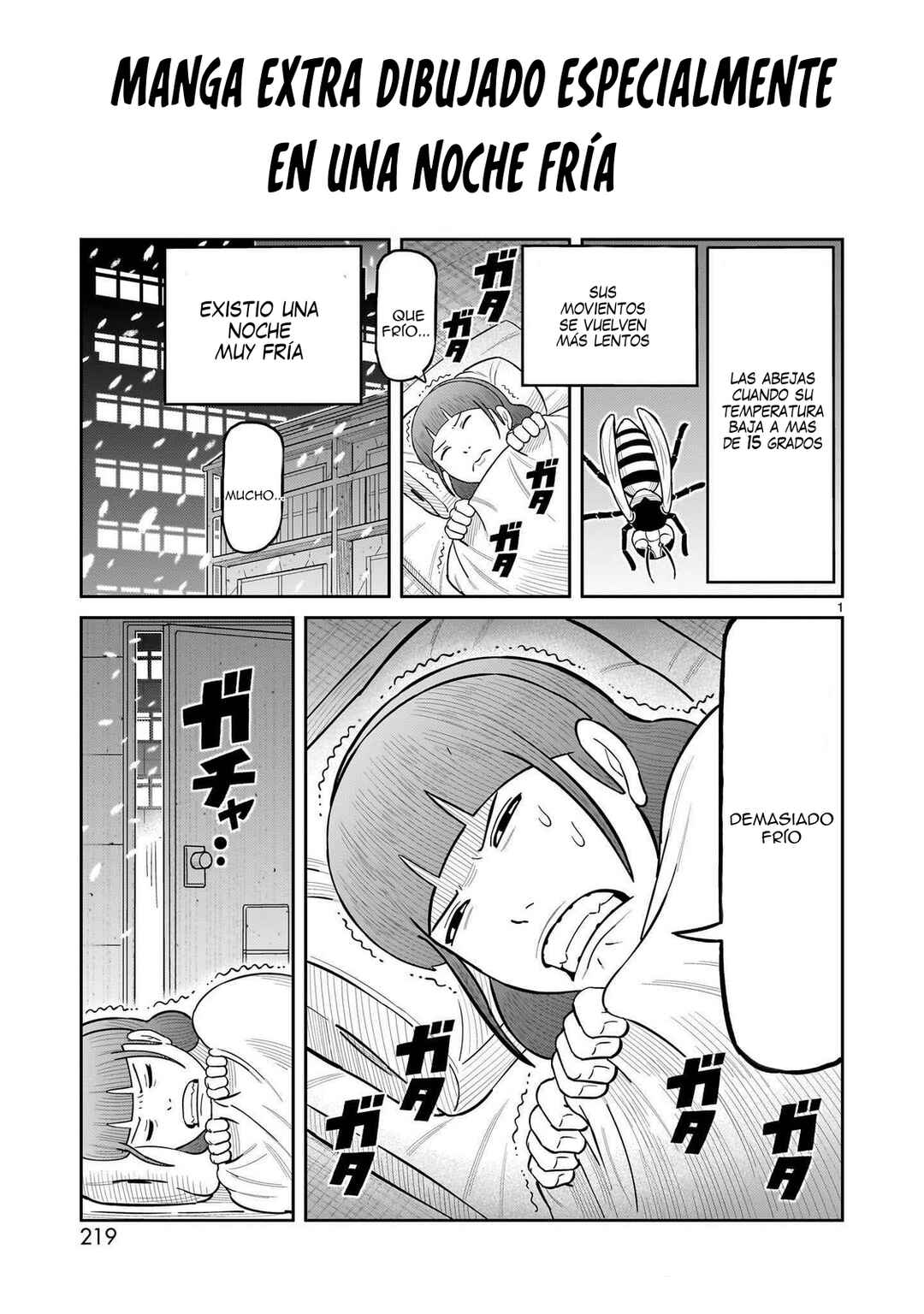 Toujima Tanzaburou wa Kamen Rider ni Naritai Chapter 60.1 - Page 2