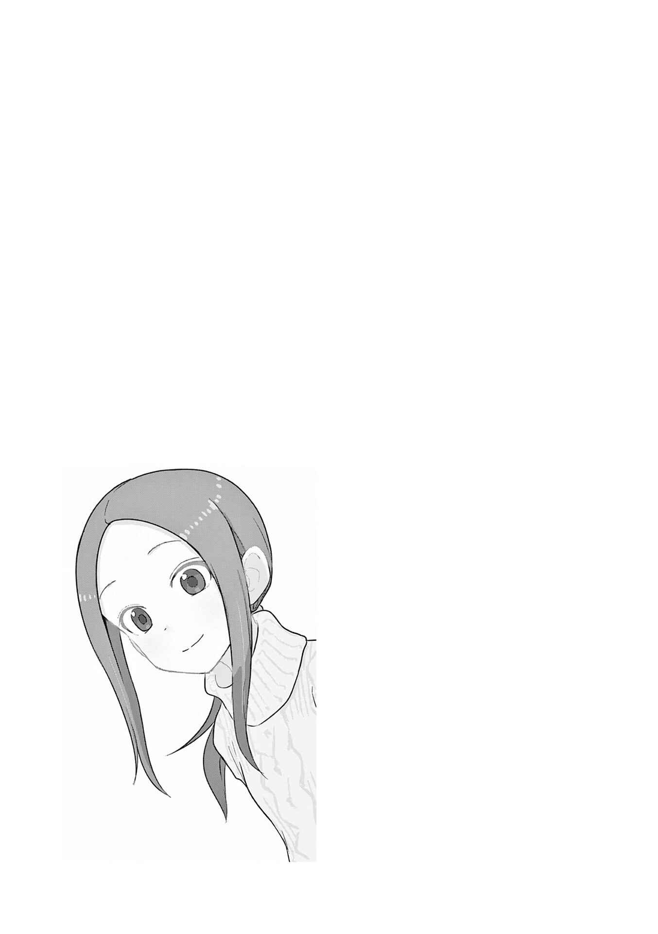 Karakai Jouzu no (Moto) Takagi-san Chapter 181.25 - Page 11