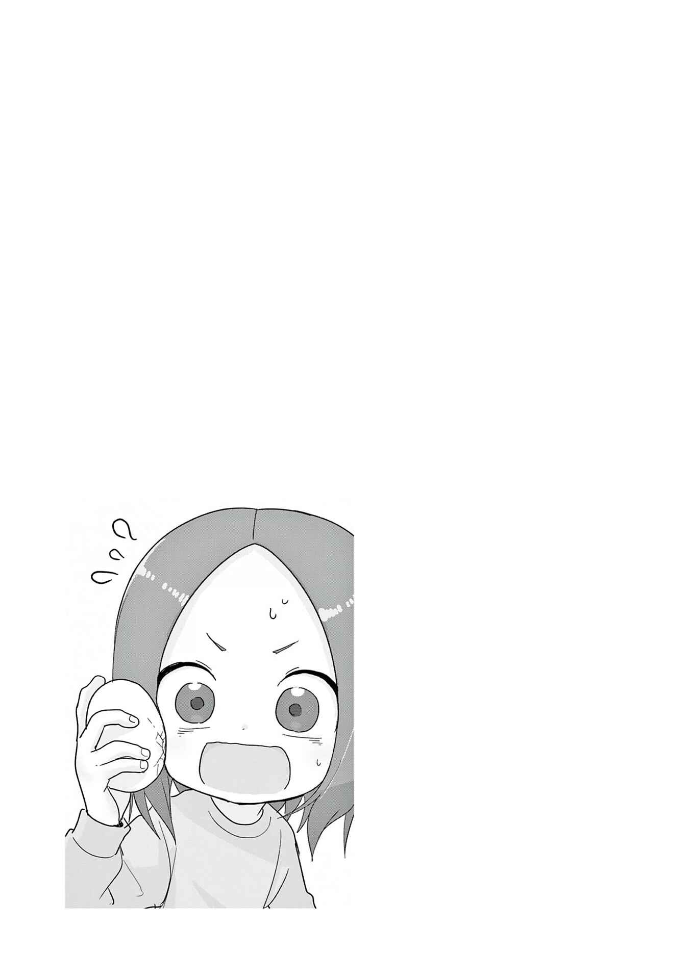 Karakai Jouzu no (Moto) Takagi-san Chapter 181.25 - Page 17
