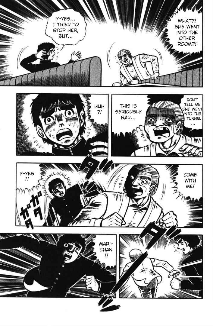 Hungry Ghost Hell Chapter 6 - Page 15