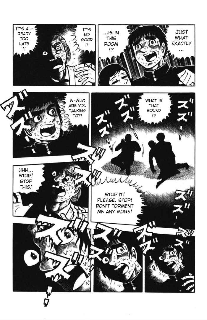 Hungry Ghost Hell Chapter 6 - Page 17