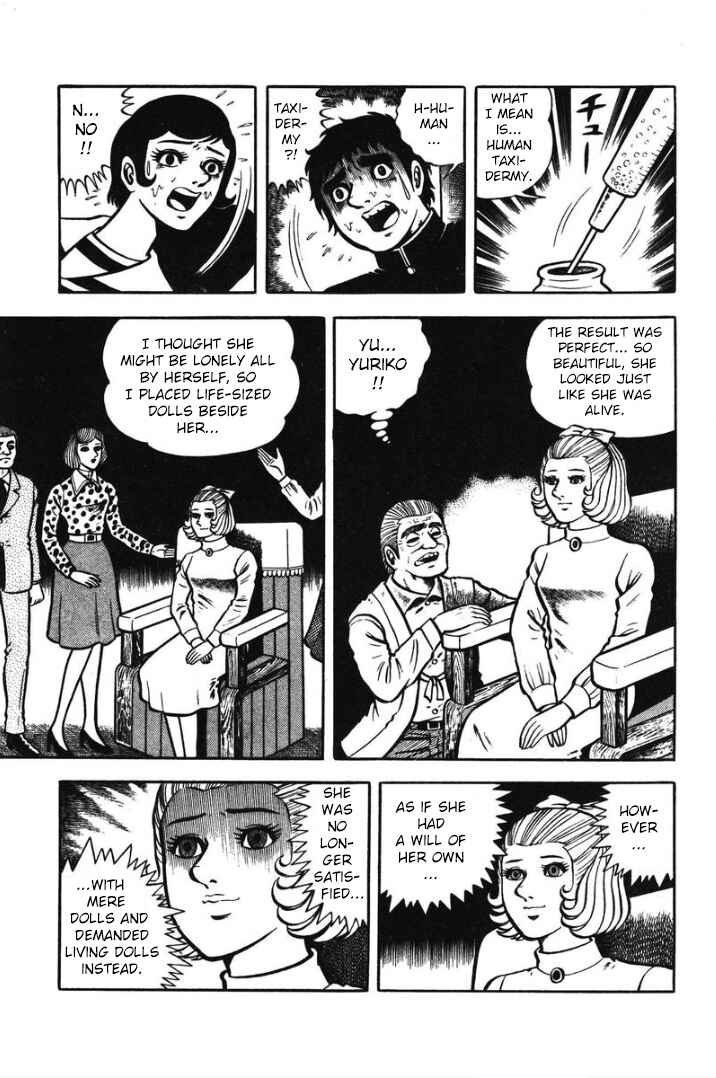 Hungry Ghost Hell Chapter 6 - Page 21