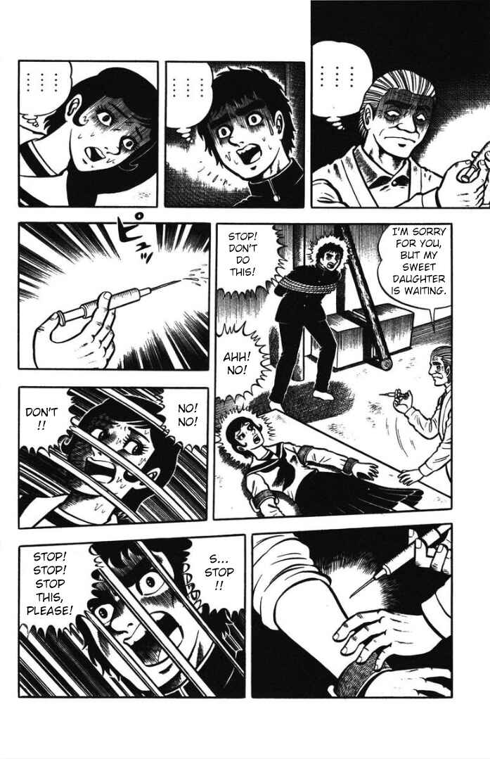 Hungry Ghost Hell Chapter 6 - Page 22