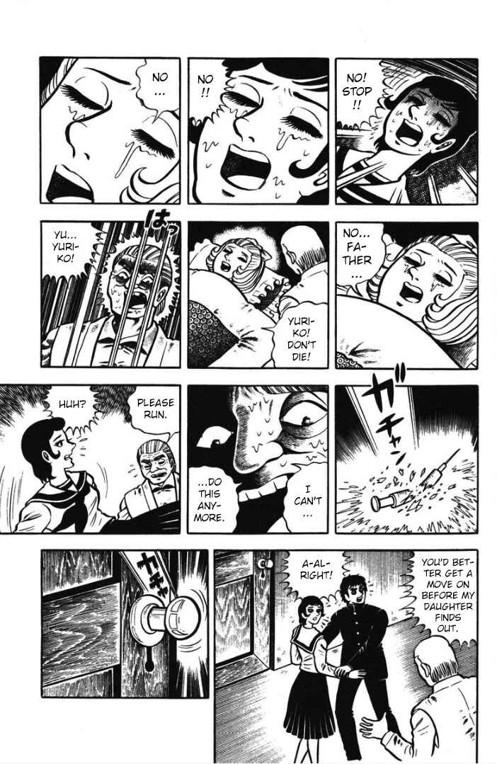 Hungry Ghost Hell Chapter 6 - Page 23
