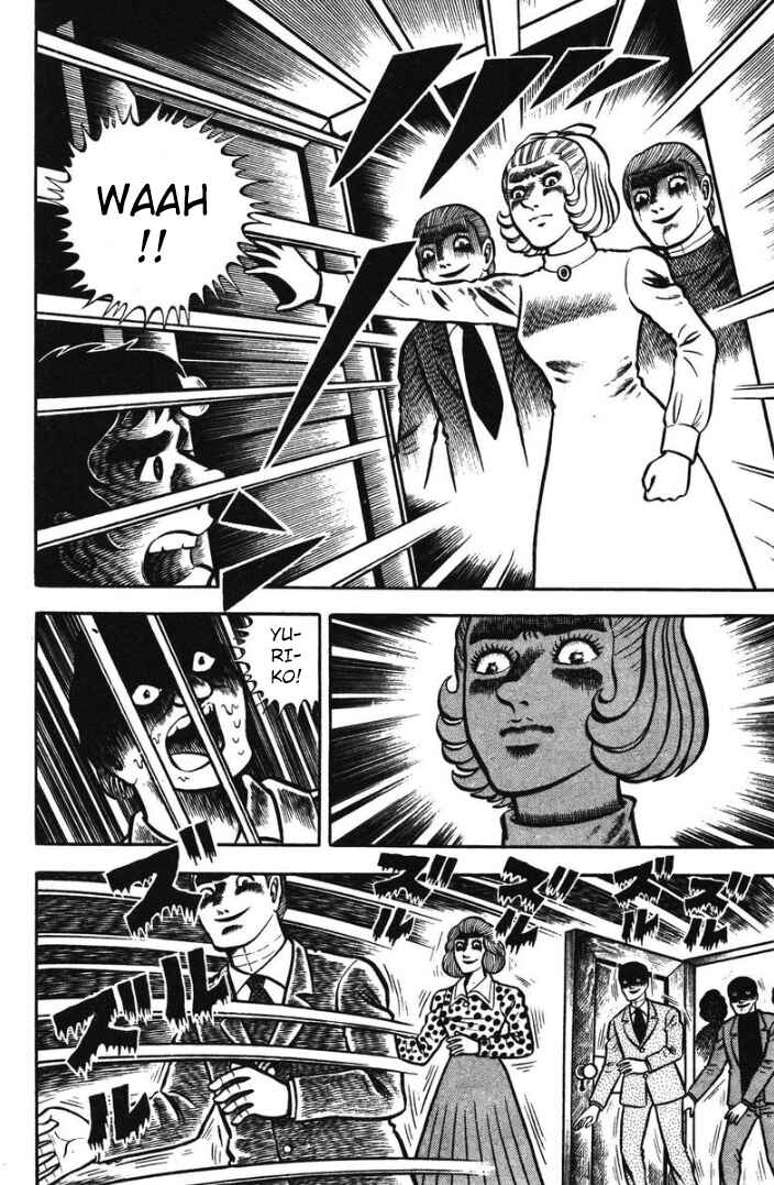 Hungry Ghost Hell Chapter 6 - Page 24