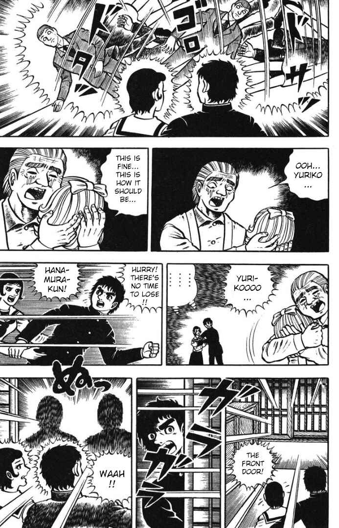 Hungry Ghost Hell Chapter 6 - Page 29