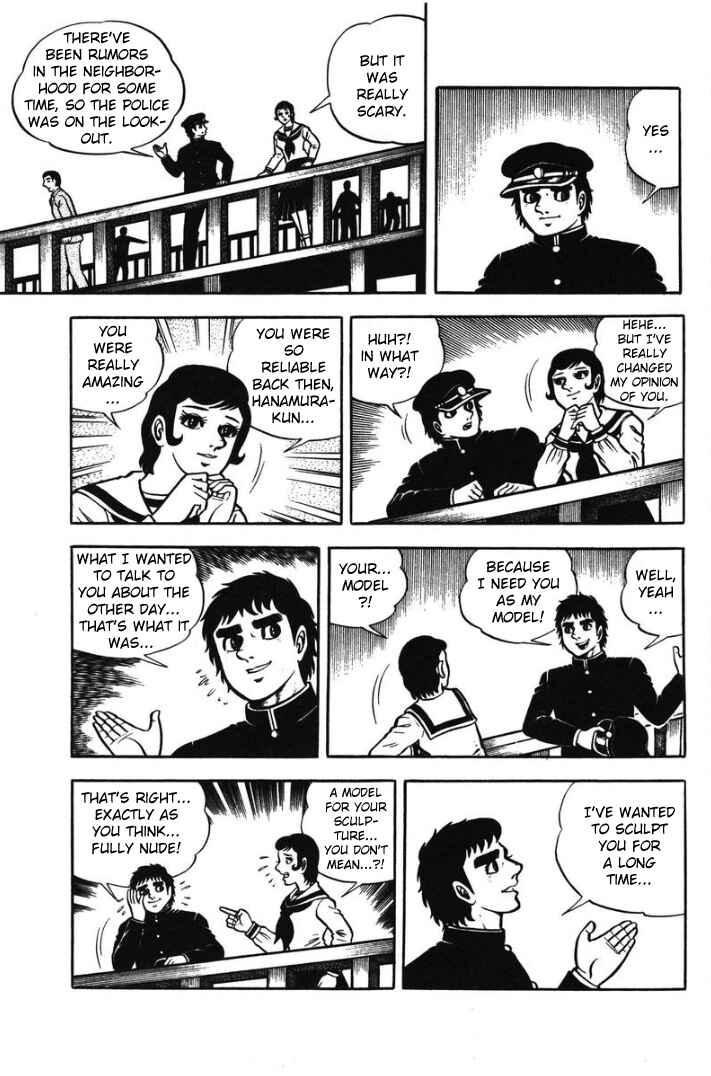 Hungry Ghost Hell Chapter 6 - Page 31