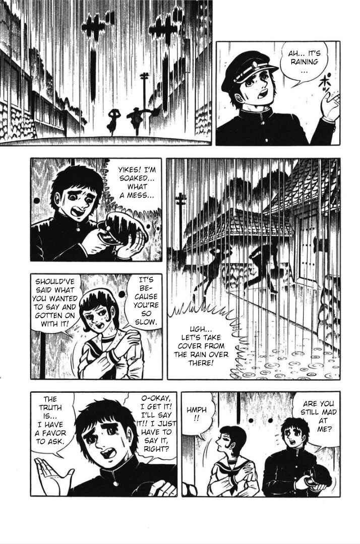 Hungry Ghost Hell Chapter 6 - Page 5