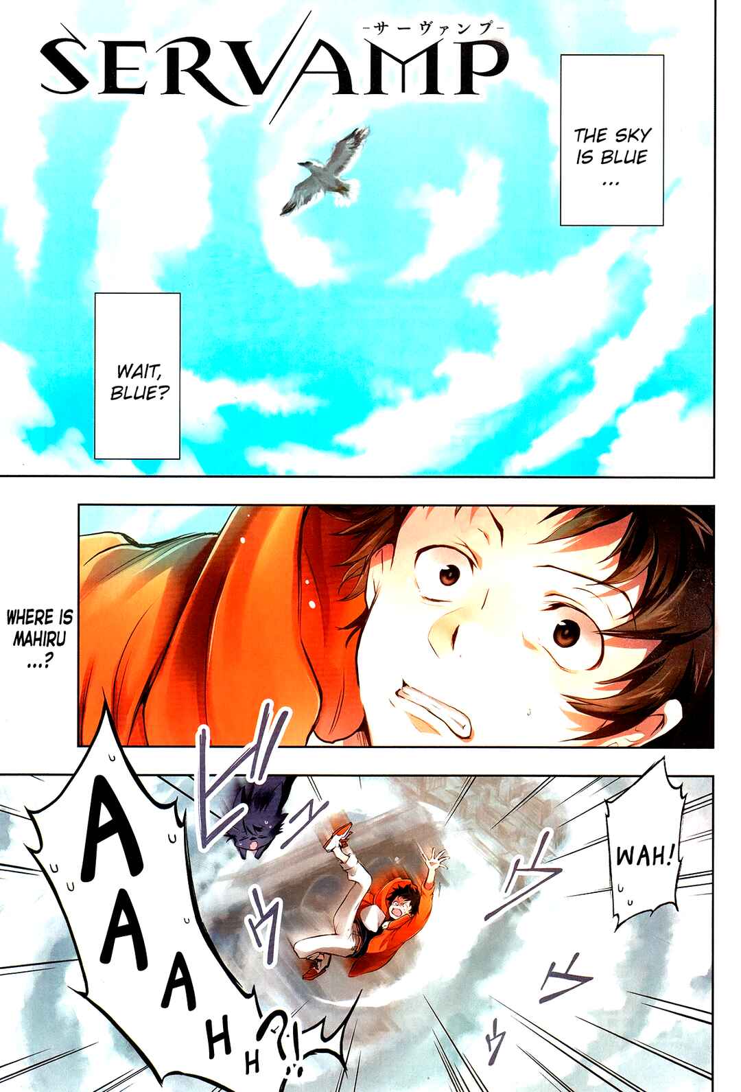 Servamp Chapter 90 - Page 1