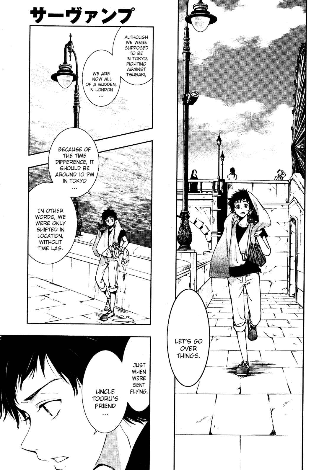 Servamp Chapter 90 - Page 10