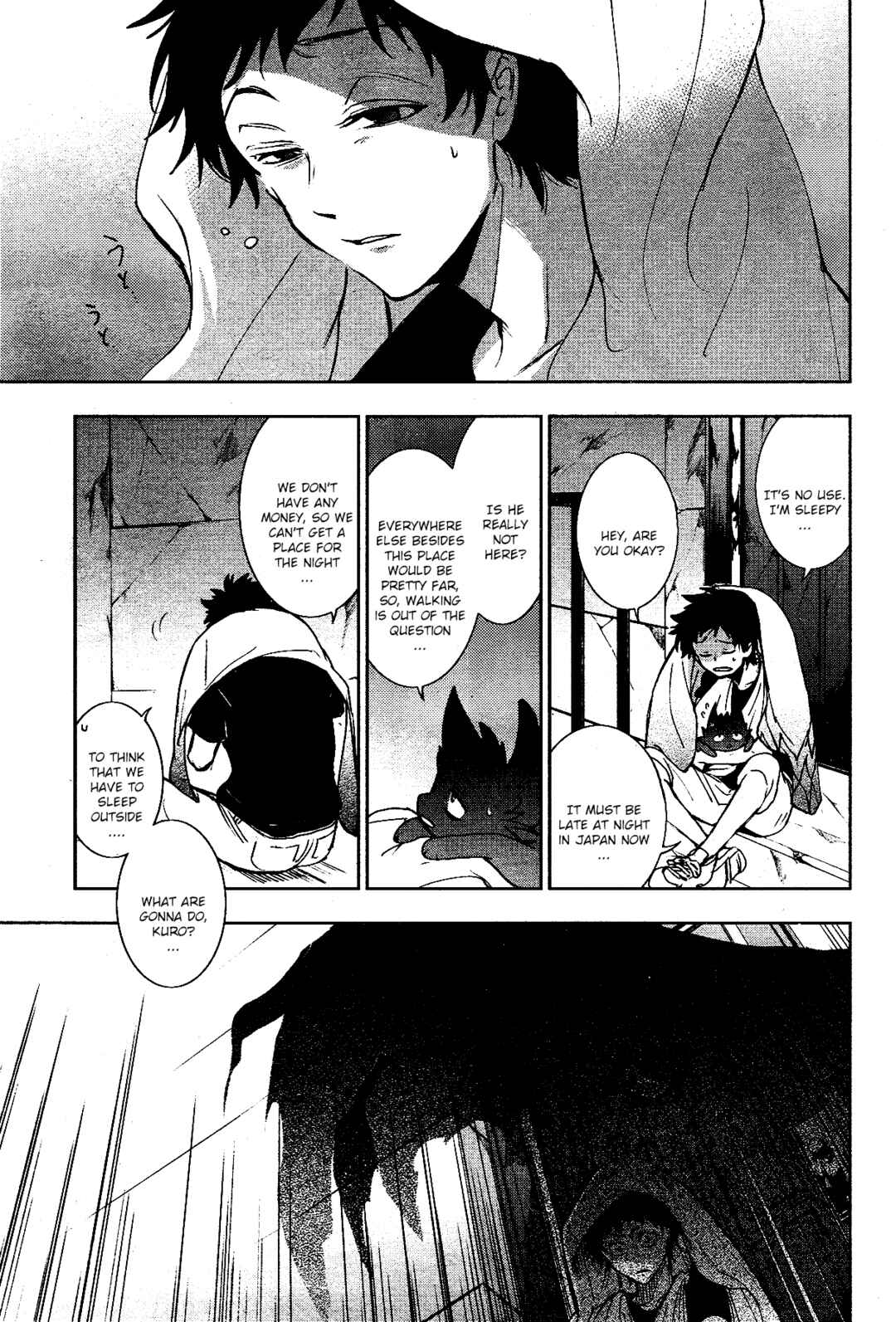 Servamp Chapter 90 - Page 18