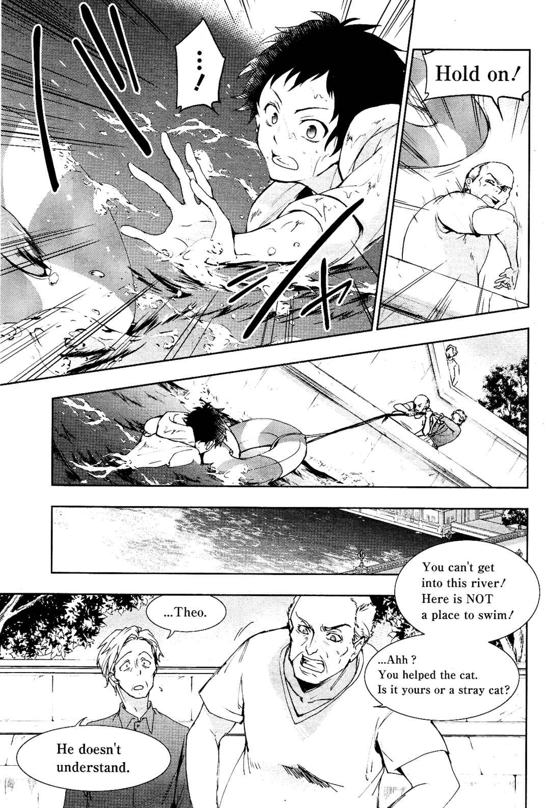 Servamp Chapter 90 - Page 5