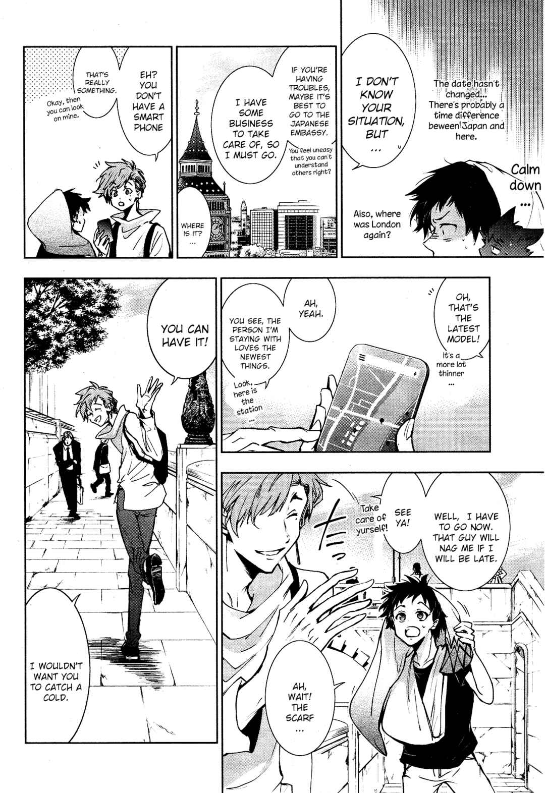 Servamp Chapter 90 - Page 9