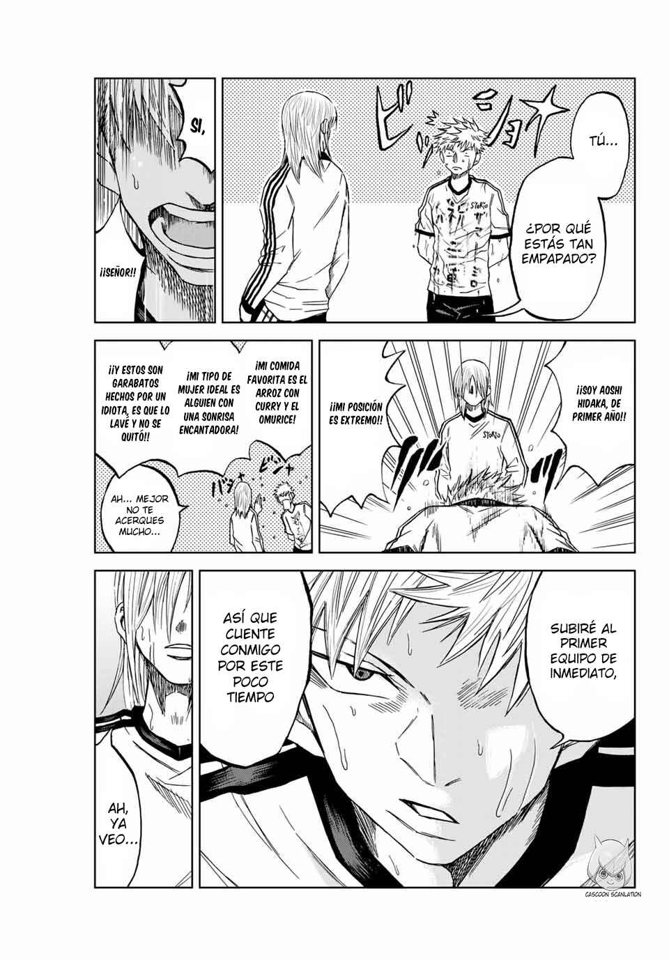 Aoku Somero Chapter 4 - Page 12