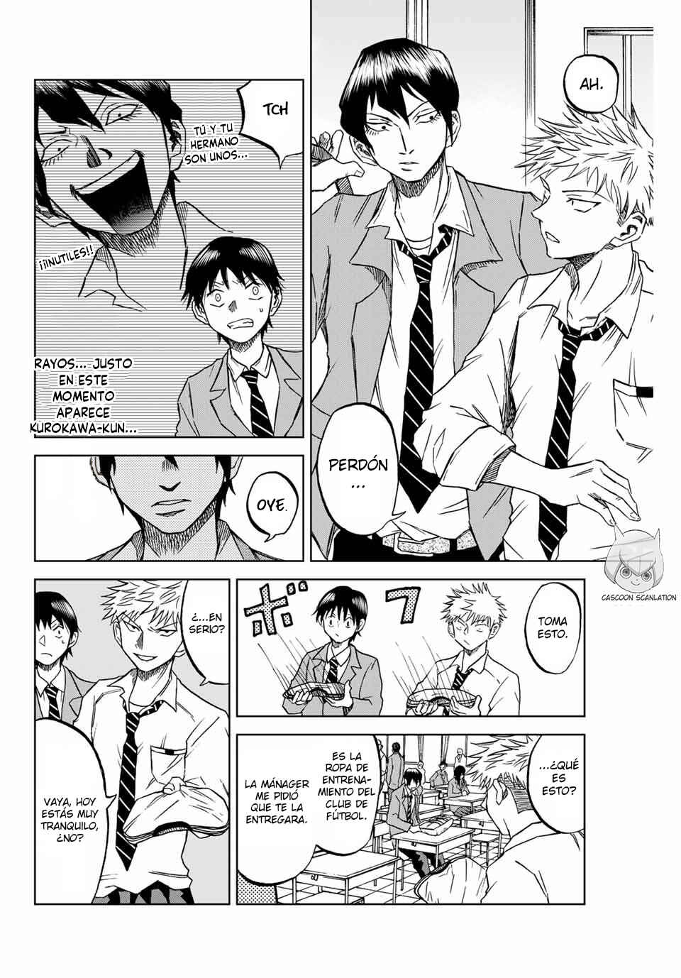 Aoku Somero Chapter 4 - Page 7