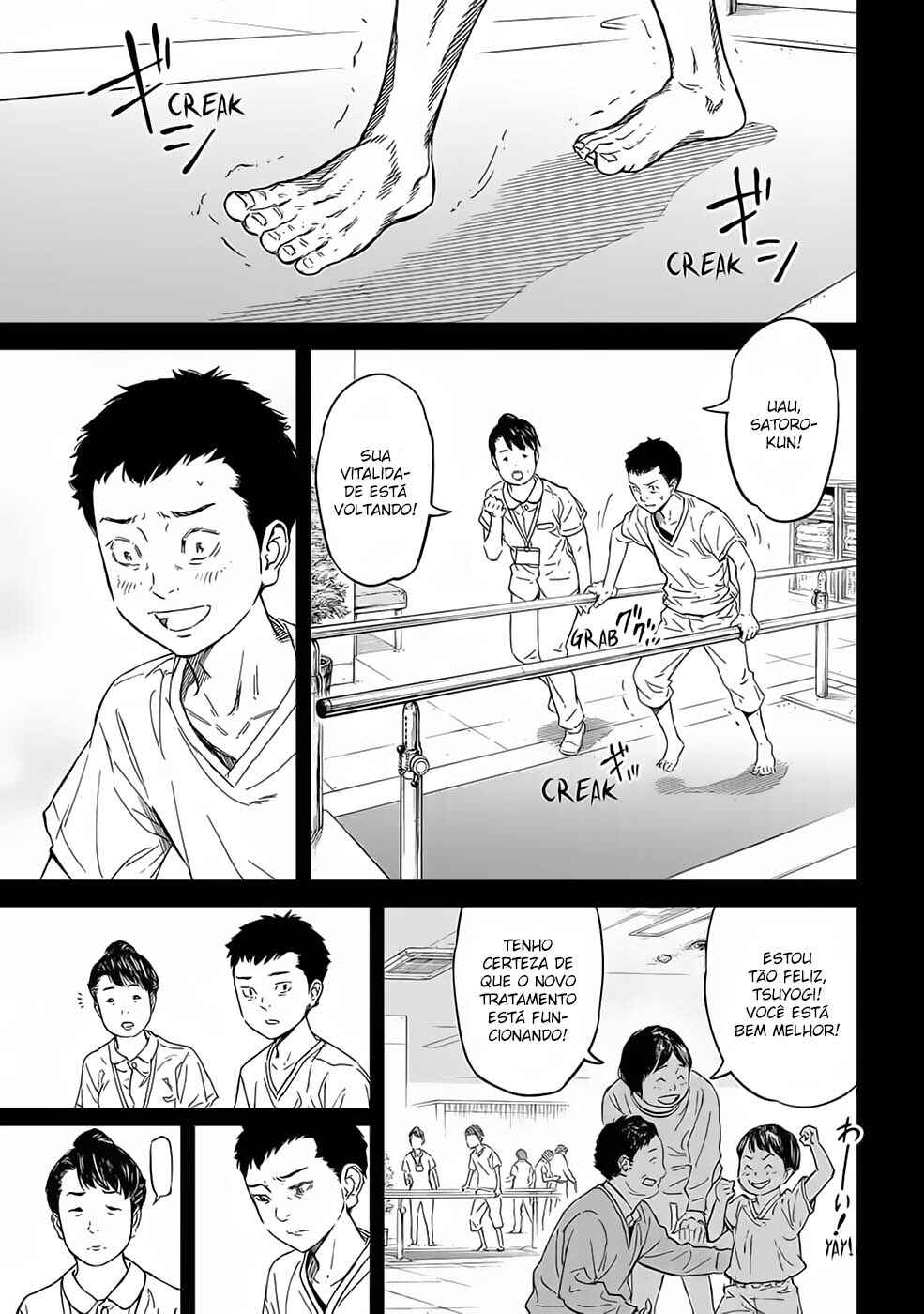 Okitenemuru Chapter 48 - Page 12