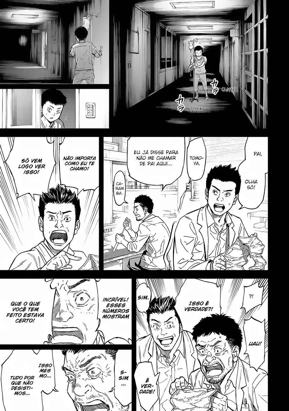 Okitenemuru Chapter 48 - Page 14