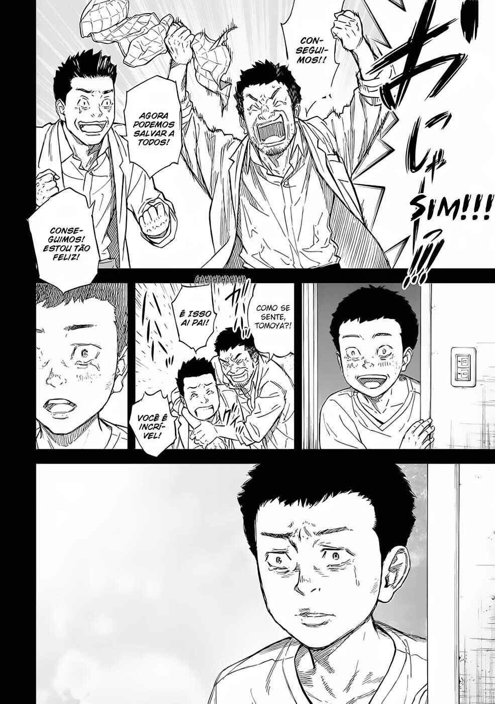 Okitenemuru Chapter 48 - Page 15