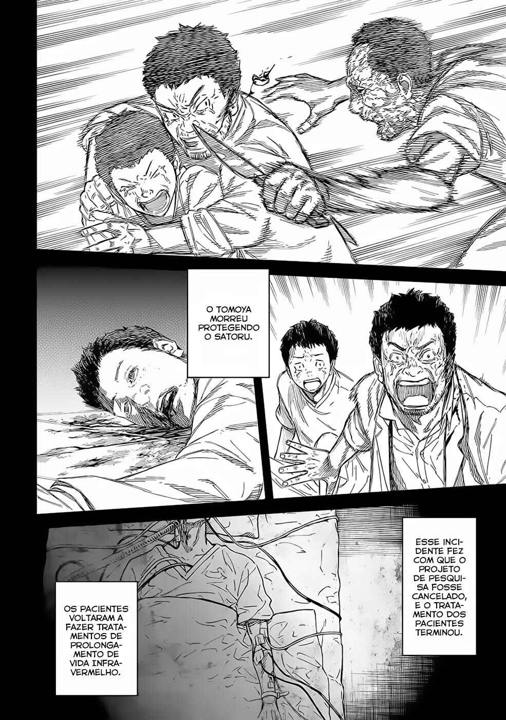 Okitenemuru Chapter 48 - Page 17