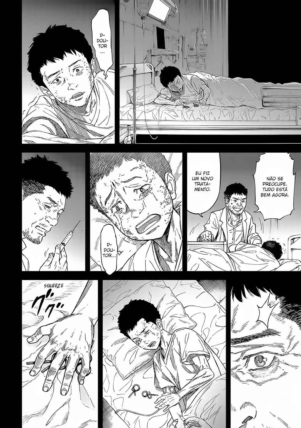 Okitenemuru Chapter 48 - Page 19