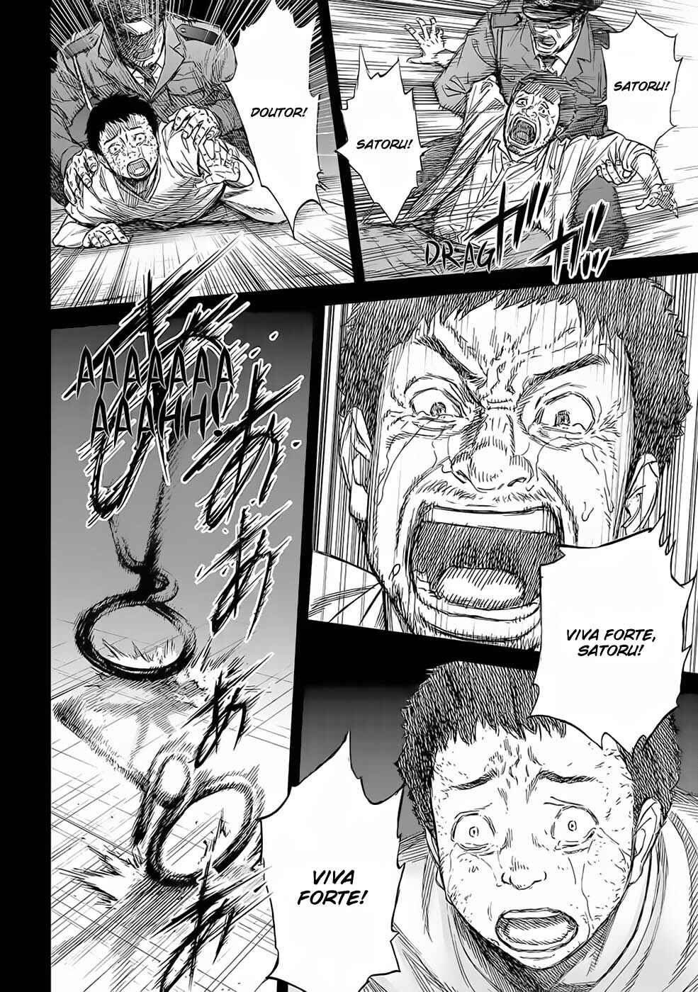 Okitenemuru Chapter 48 - Page 21