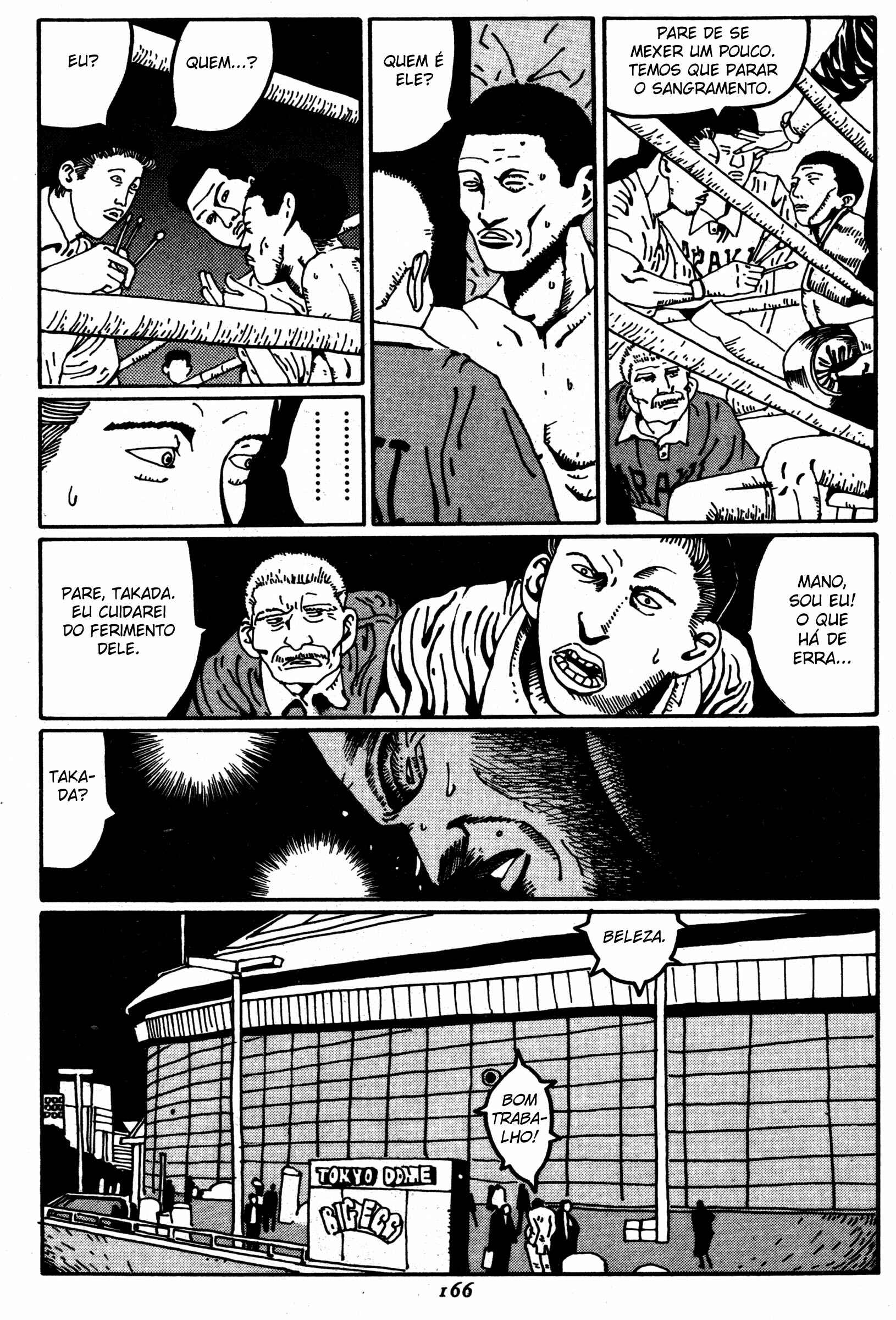 Zero Chapter 20 - Page 4