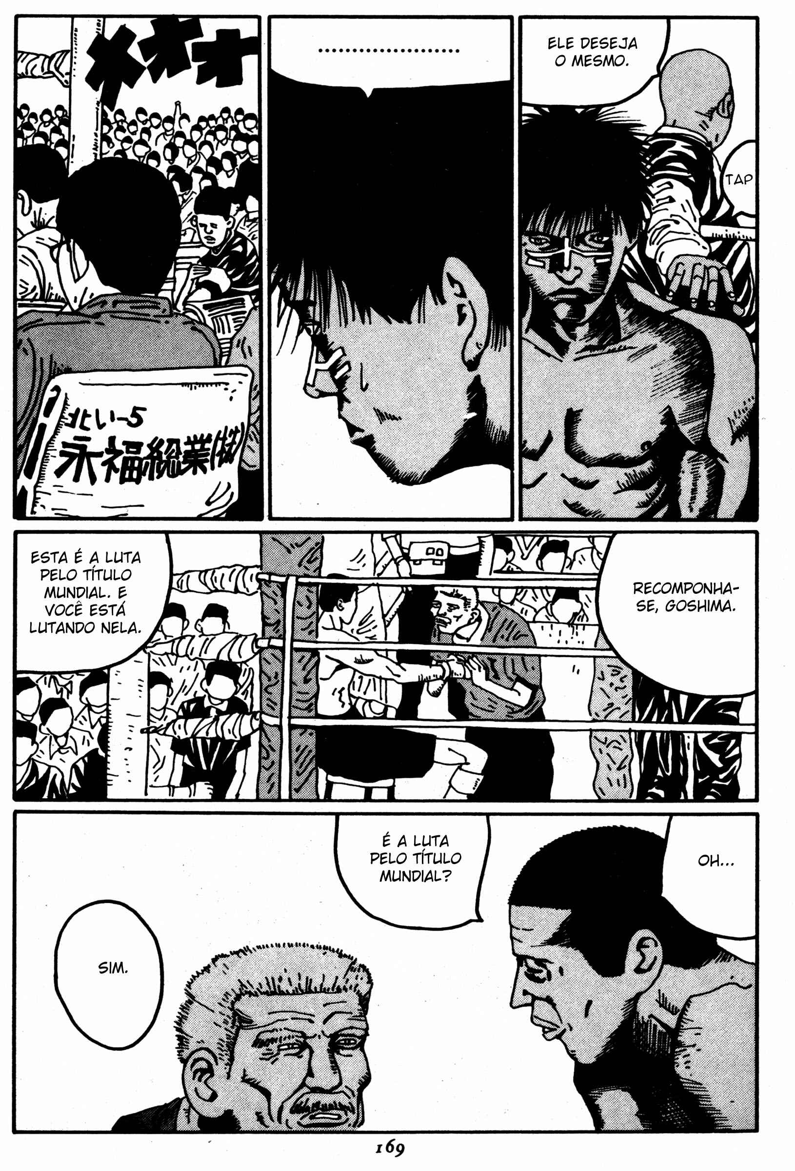 Zero Chapter 20 - Page 7