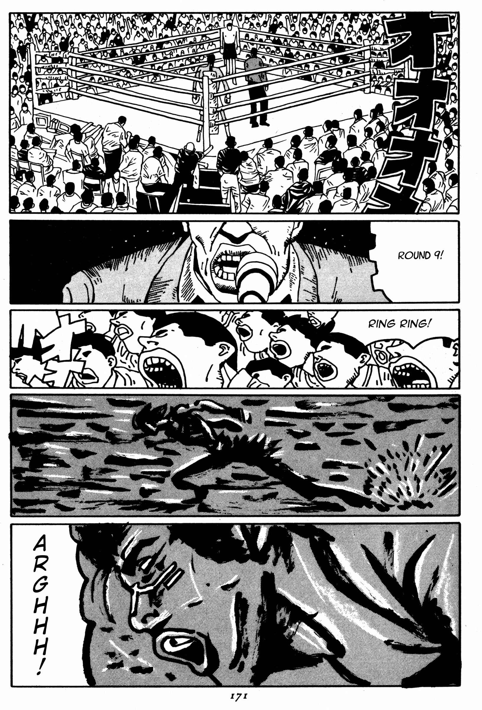 Zero Chapter 20 - Page 9