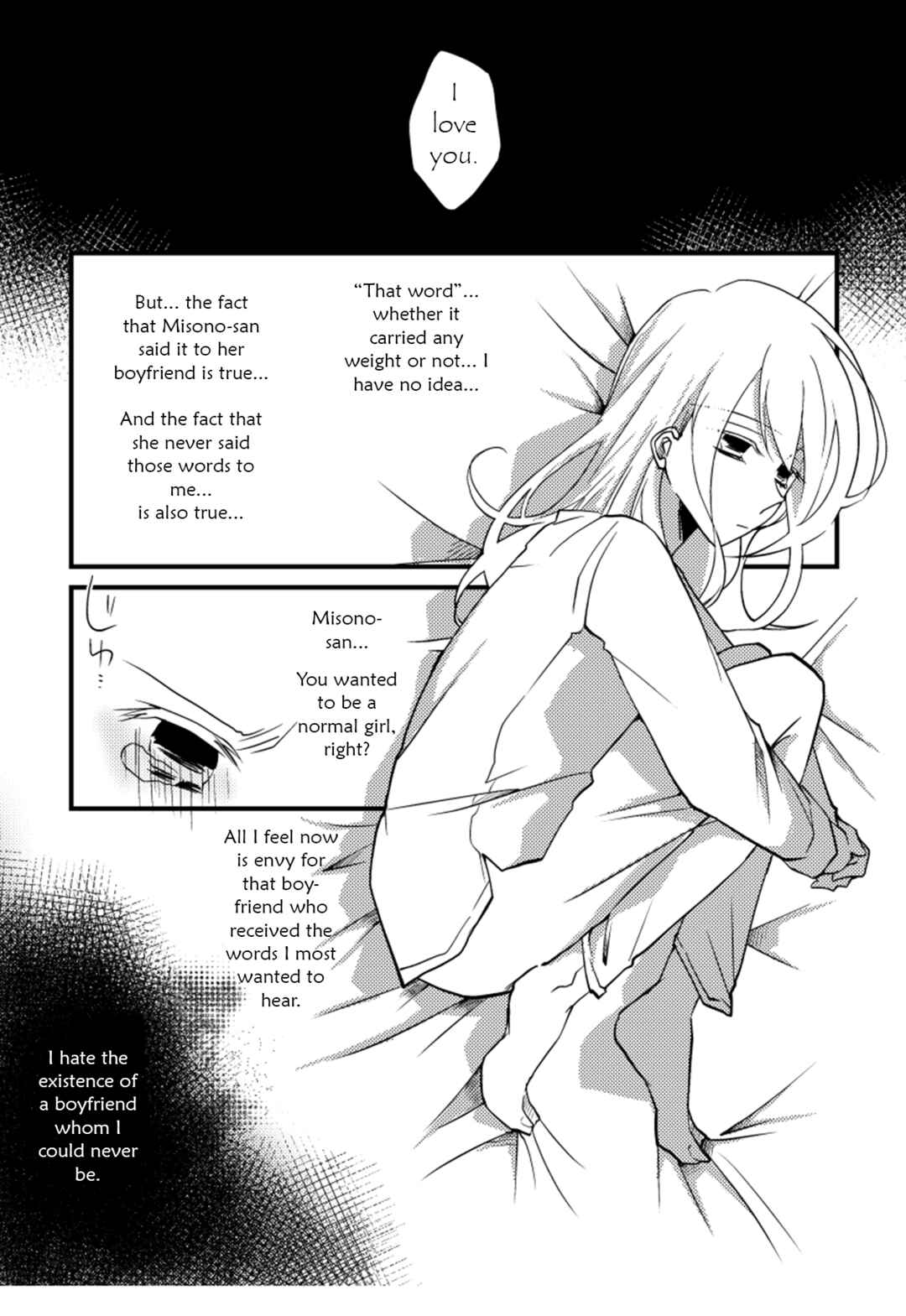 Tokubetsu na Chuutohanpa Chapter 16 - Page 4