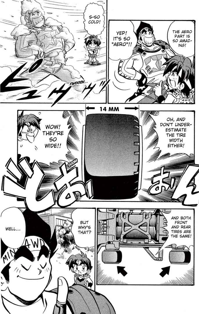 Mini-4WD Fighter V Chapter 50 - Page 11