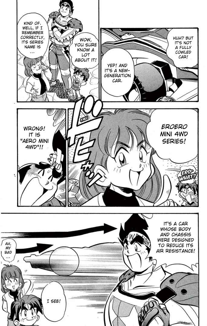 Mini-4WD Fighter V Chapter 50 - Page 5