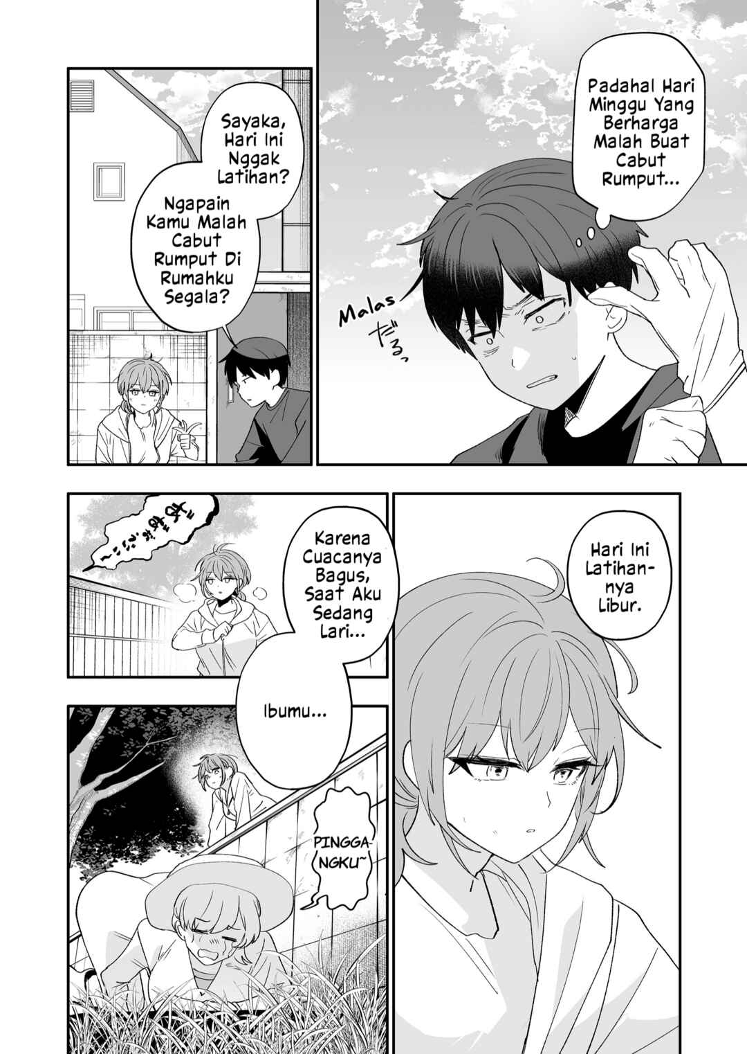 Osananajimi o Miru Me ga Kawatte Shimatta Chapter 2 - Page 11