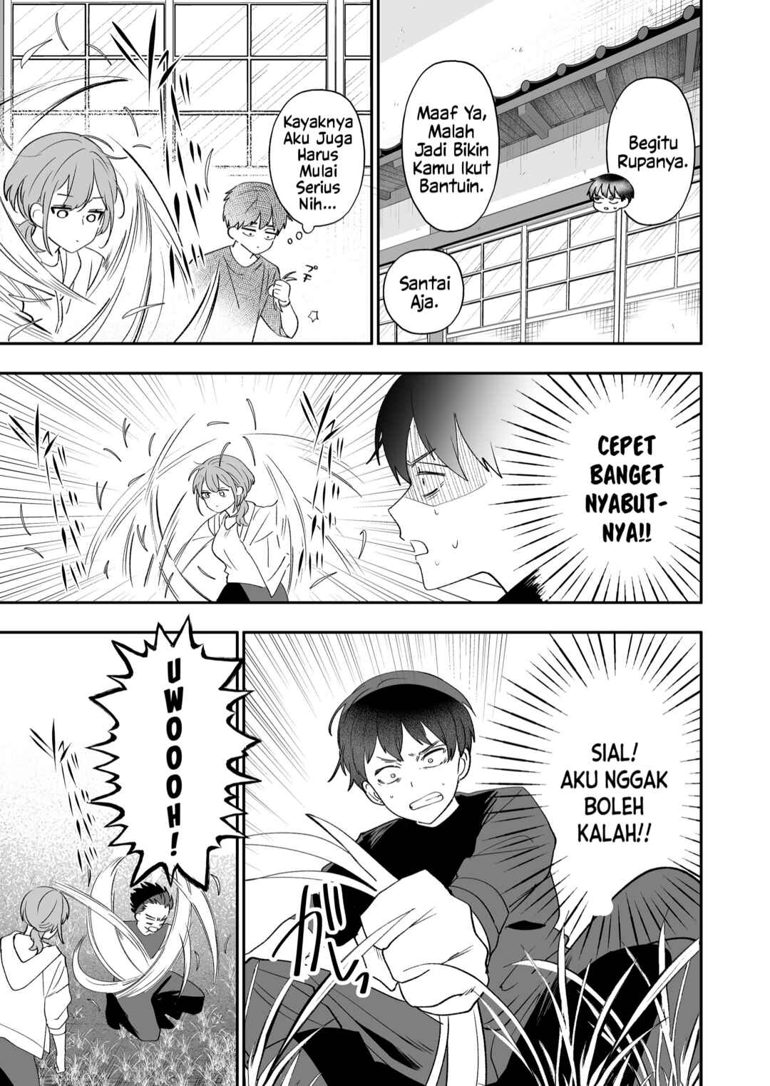 Osananajimi o Miru Me ga Kawatte Shimatta Chapter 2 - Page 12