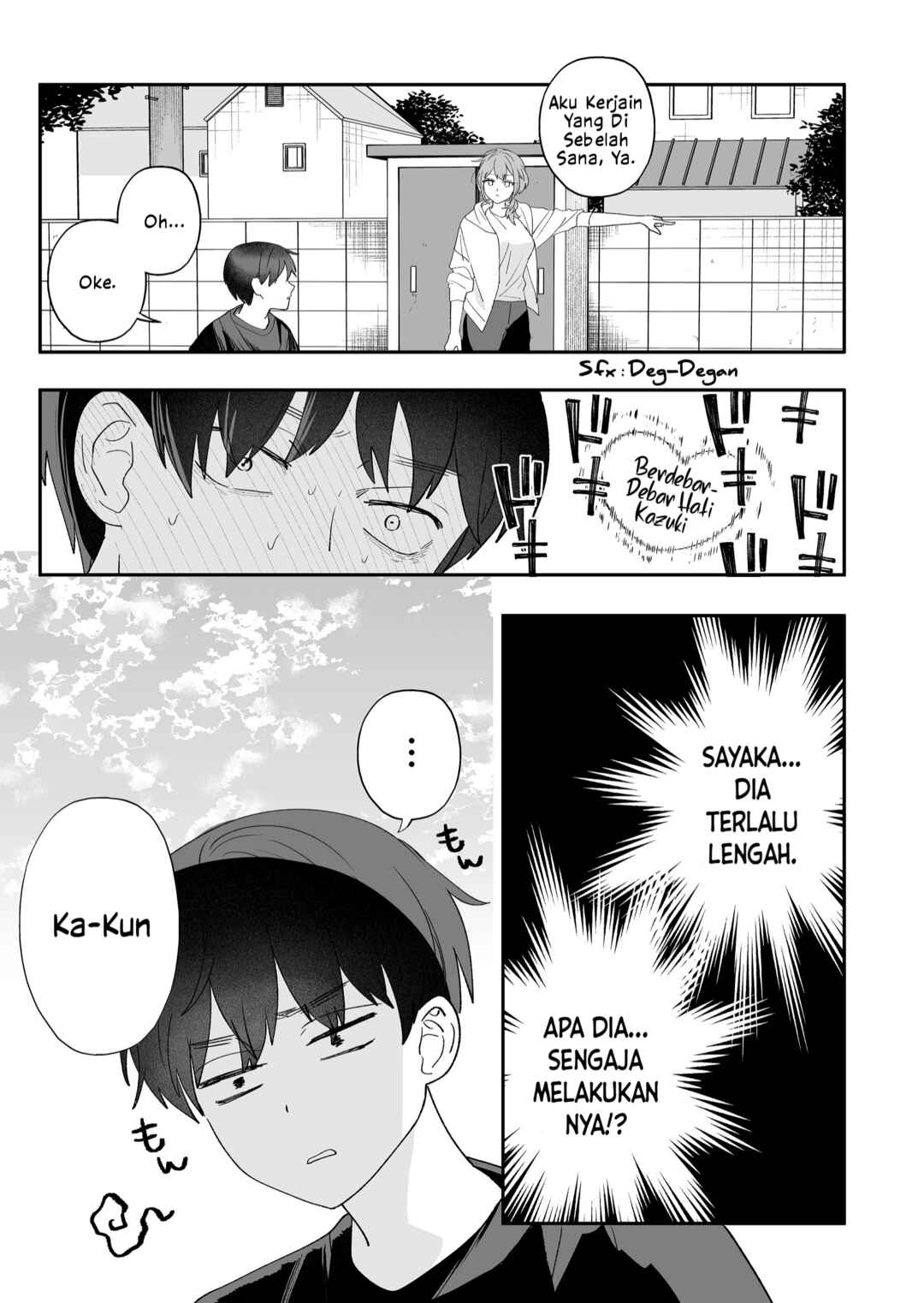 Osananajimi o Miru Me ga Kawatte Shimatta Chapter 2 - Page 14